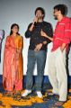 Sai Pallavi, Varun Tej @ Fidaa Movie Team at Sudarshan Theatre 35MM Photos