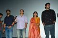 Fidaa Movie Team at Sudarshan Theatre 35MM Photos