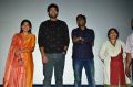 Fidaa Movie Team at Sudarshan Theatre 35MM Photos