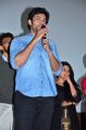 Varun Tej @ Fidaa Movie Team Sandhya Theatre Tirupati Photos