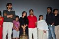 Fidaa Movie Team Sandhya Theatre Tirupati Photos