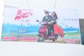 Fidaa Movie Team Sandhya Theatre Tirupati Photos