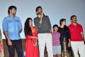 Fidaa Movie Team Sandhya Theatre Tirupati Photos