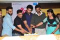 Fidaa Press Meet Vijayawada Photos