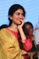 Actress Sai Pallavi @ Fidaa Sambaralu Event Stills