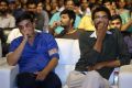 Fidaa Sambaralu Event Stills