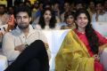 Fidaa Sambaralu Event Stills