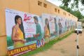 Fidaa Success Celebrations at Nizamabad Photos