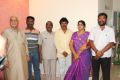 Film and Television Producers Guild of South India Office Inaugration