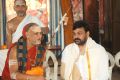 film_nagar_daiva_sannidhanam_new_temple_inauguration_photos_6d18b86