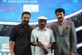 Kamal, Mammooty @ 62nd Britannia Filmfare Awards (South) 2015 Photos