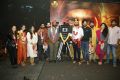 FIR Movie Launch Stills