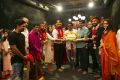 FIR Movie Launch Stills