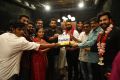 FIR Movie Launch Stills