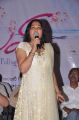 Actress Hema @ First Love Movie Audio Launch Photos