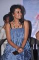 Sonia Deepthi @ First Love Movie Audio Launch Photos