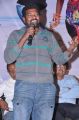 First Love Movie Audio Launch Photos