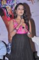 Amitha Rao @ First Love Movie Audio Launch Photos