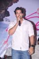 Harshvardhan Rane @ First Love Movie Audio Launch Photos