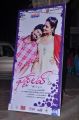 First Love Movie Audio Launch Photos