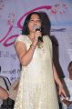 Actress Hema @ First Love Movie Audio Launch Photos