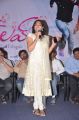 Actress Hema @ First Love Movie Audio Launch Photos