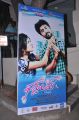 First Love Movie Audio Launch Photos