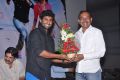 First Love Movie Audio Launch Photos