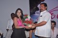 First Love Movie Audio Launch Photos