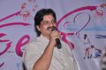 T.Prasanna Kumar @ First Love Movie Audio Launch Photos