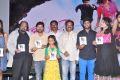 First Love Movie Audio Launch Photos