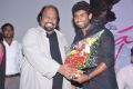 First Love Movie Audio Launch Photos