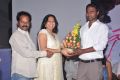 First Love Movie Audio Launch Photos