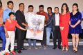 First Rank Raju Movie First Look Launch Stills