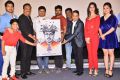 First Rank Raju Movie First Look Launch Stills