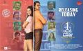 Kashish Vohra, Chetan Maddineni in First Rank Raju Movie Release Today Posters
