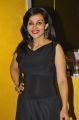 Actress Flora Saini Latest Photos in Black Dress