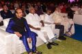 Kota Srinivasa Rao @ FNCC Club New Year 2017 Celebrations Stills