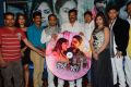 follow-follow-u-movie-audio-launch-stills-501a58a