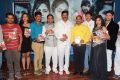 follow-follow-u-movie-audio-launch-stills-5d1cf14