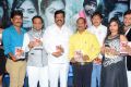 follow-follow-u-movie-audio-launch-stills-659f6c6