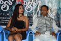 follow-follow-u-movie-audio-launch-stills-73ffdd2