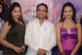 Sirisha, Chaahat @ Follow Follow U Movie Trailer Launch Stills