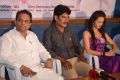 Follow Follow U Movie Trailer Launch Stills