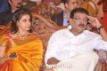 Lissy Priyadarshan @ Four Frames Kalyanam son Wedding Pictures