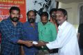 Free Eye Glass by Tamil Film Directors Union & Shankar Eye Hospital Stills