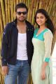 Naveen, Keerthi Suresh @ Friendly Movies Telugu Film On Location Photos