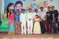 Full Guarantee Release Date Press Meet Stills