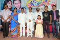 Full Guarantee Release Date Press Meet Stills