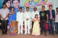 Full Guarantee Movie Release Date Press Meet Stills